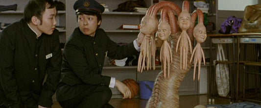 FUNKY FOREST blu ray going out of print - TerracottaDistribution