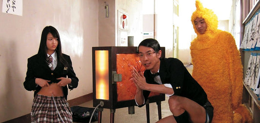 Funky Forest Blu Ray Release - TerracottaDistribution