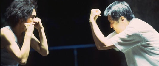 Go (2002) - Isao Yukisada - TerracottaDistribution