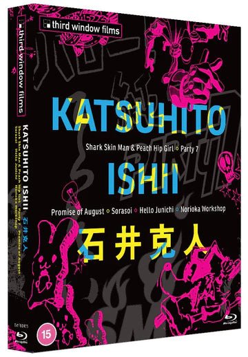 Katushito Ishii shipping update - TerracottaDistribution