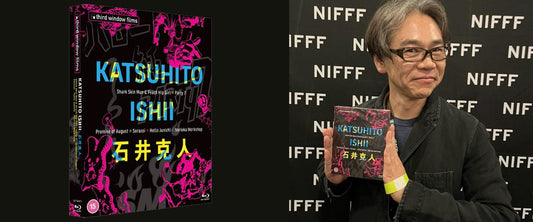 Now shipping...Katsuhito Ishii boxset - TerracottaDistribution