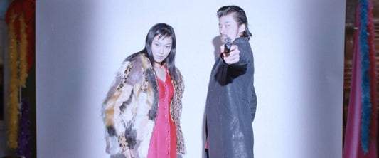 Shark Skin Man and Peach Hip Girl, the offbeat 90s Japanese crime classic - TerracottaDistribution