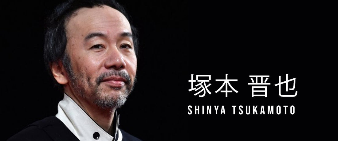 Shinya Tsukamoto in Conversation - TerracottaDistribution