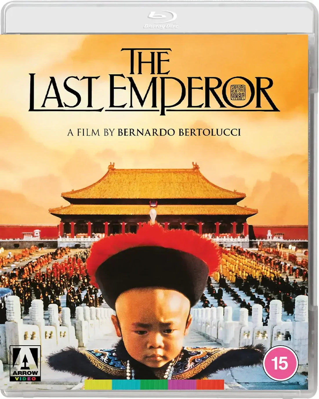 The last emperor 4k review