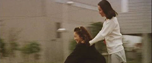 Tokyo Blood - TerracottaDistribution