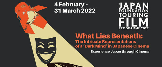 What Lies Beneath - TerracottaDistribution