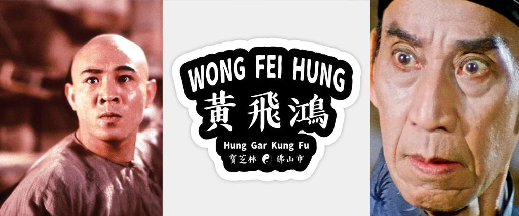 Will the real Wong Fei-Hung please stand up
