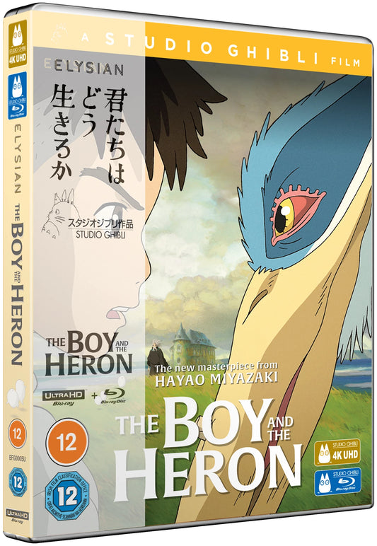 The Boy and the Heron (4K UHD + Blu-ray)