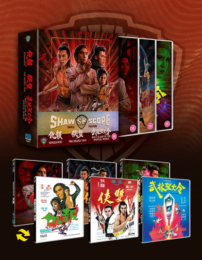 Shawscope Triple (Blu-ray) Limited Edition