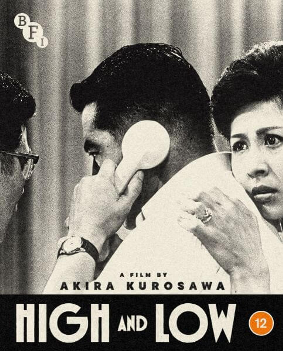 High and Low (Blu-ray) standard edition -BFI- Terracotta Distribution