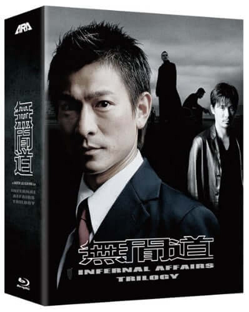 Infernal Affairs Trilogy (blu ray) boxset -NovaMedia- Terracotta Distribution