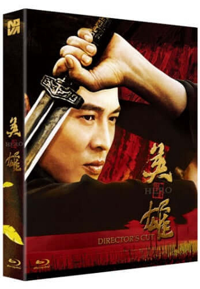 Hero Directors Cut (Blu-ray) slipcase version -NovaMedia- Terracotta Distribution