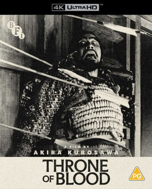 Throne of Blood (4K UHD) Limited Edition with booklet -BFI- Terracotta Distribution
