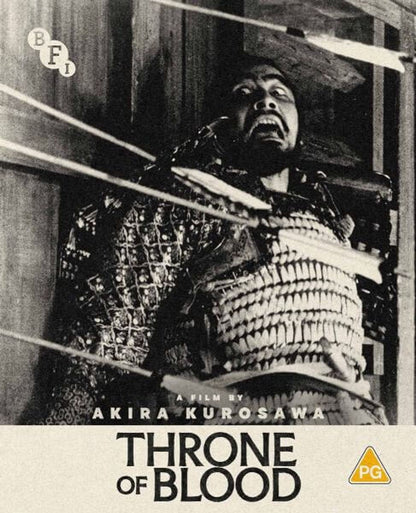 Throne of Blood (bluray) Limited Edition with booklet