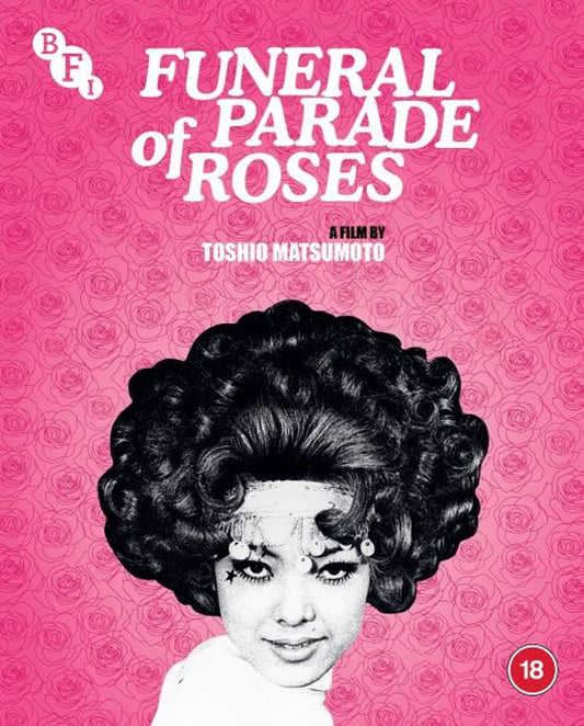 Funeral Parade of Roses (blu ray) standard edition