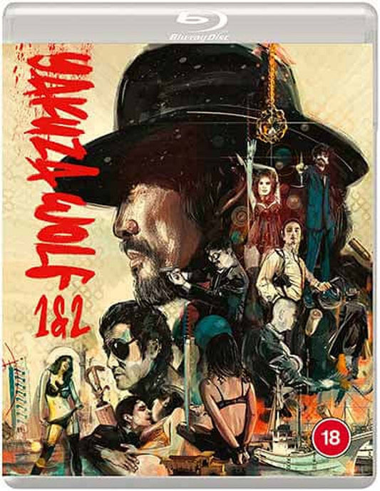 Yakuza Wolf 1 & 2 (blu ray) standard edition -Eureka- Terracotta Distribution