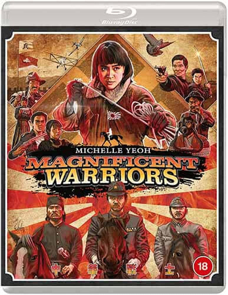 Magnificent Warriors (blu ray) standard edition -Eureka- Terracotta Distribution