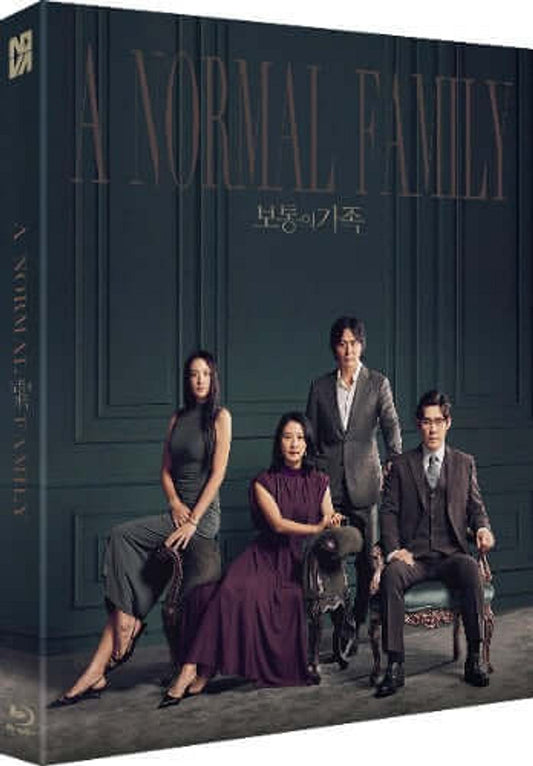 A Normal Family (bluray) Individually Numbered slipcase version