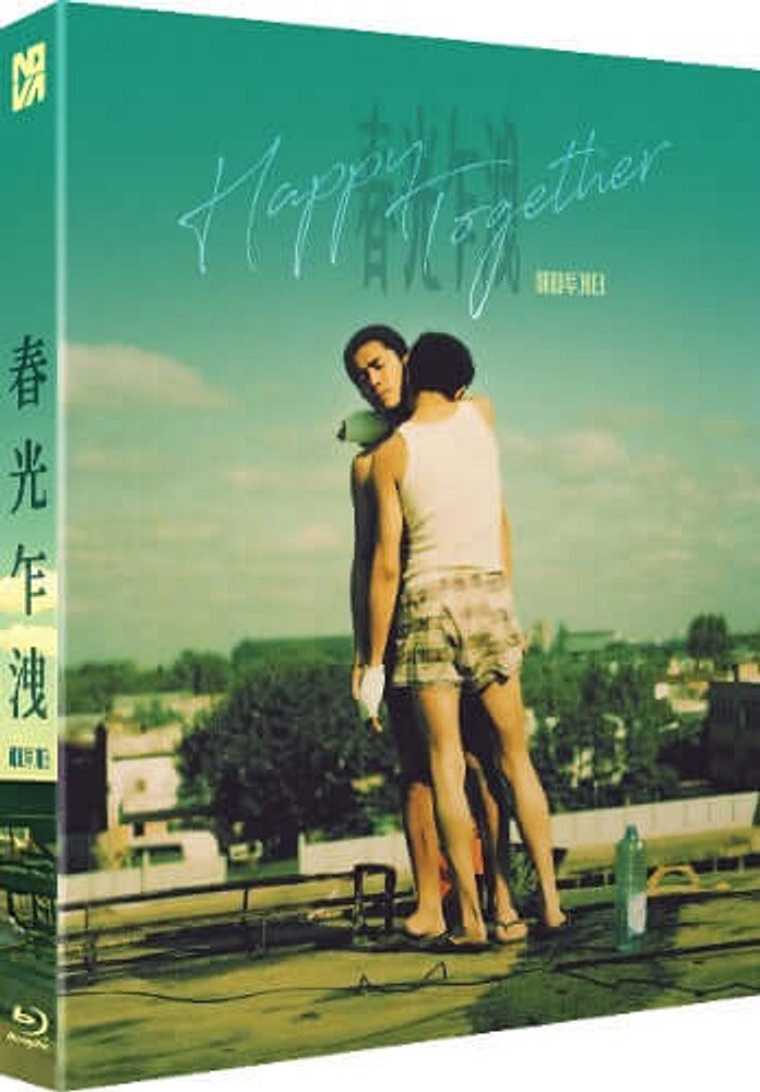 Happy Together (bluray) slipcase edition -NovaMedia- Terracotta Distribution