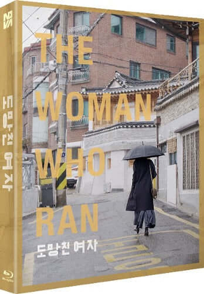 The Woman Who Ran (bluray) slipcase version -NovaMedia- Terracotta Distribution