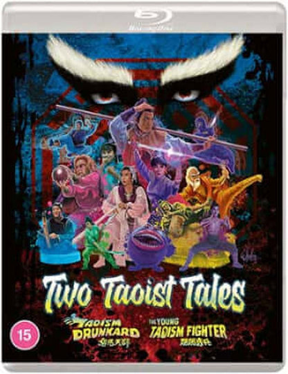 Two Taoist Tales (blu ray) standard edition -Eureka- Terracotta Distribution