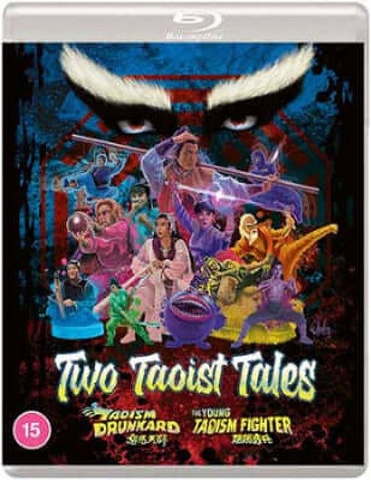 Two Taoist Tales (blu ray) standard edition