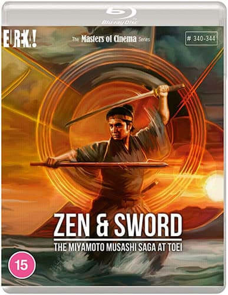 Zen and Sword (Blu-ray) standard edition -Eureka- Terracotta Distribution