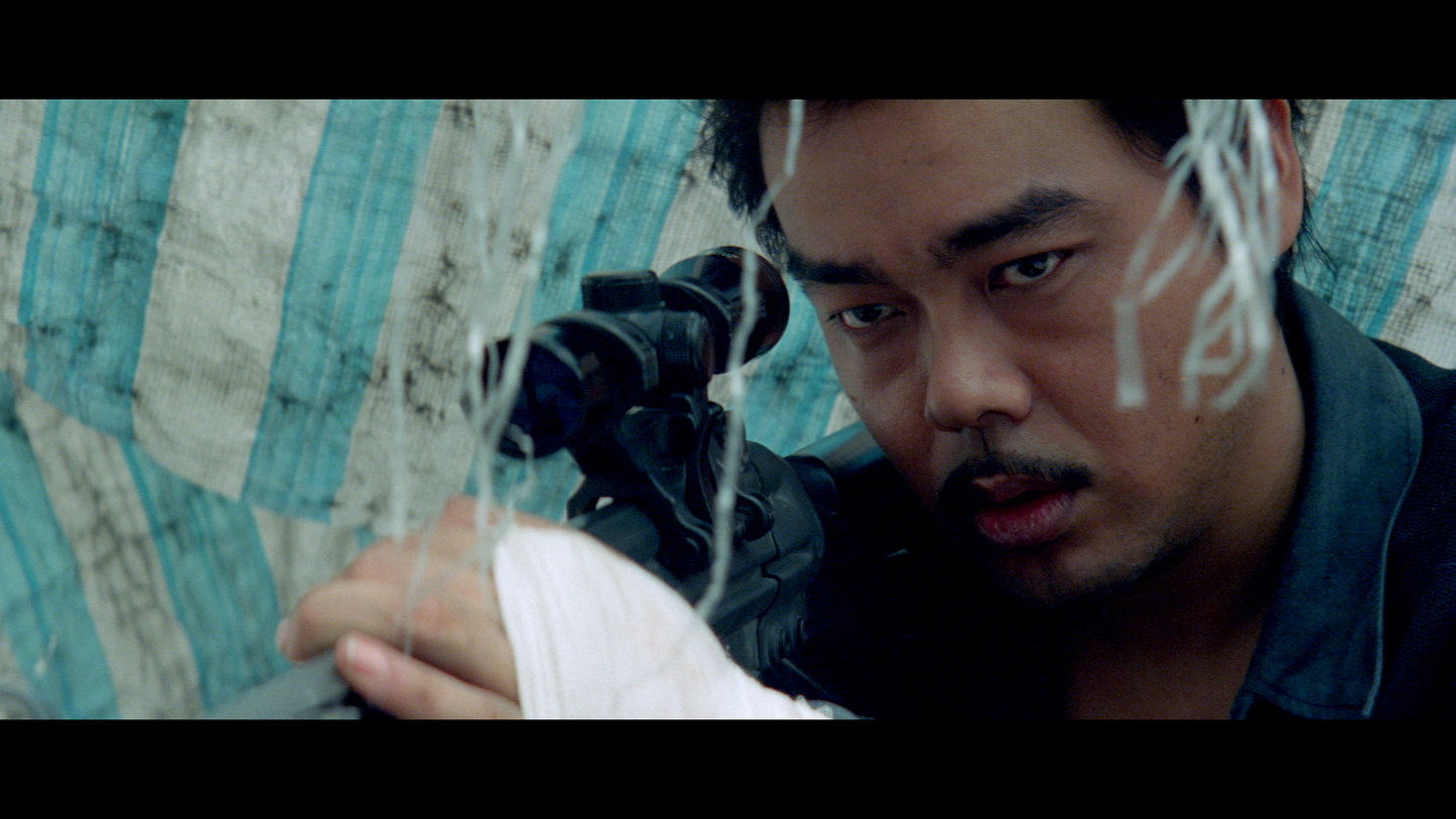 A Hero Never Dies (bluray) Individually Numbered slipcase version