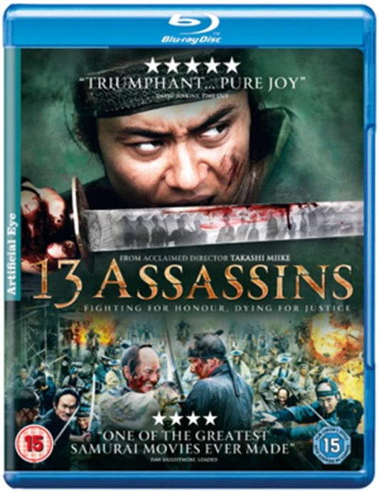 13 Assassins (Blu-ray) standard edition