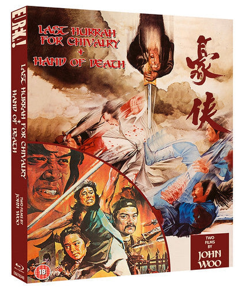 Last Hurrah for Chivalry / Hand of Death: Two Films by John woo (blu ray) slipcase version -Eureka- Terracotta Distribution