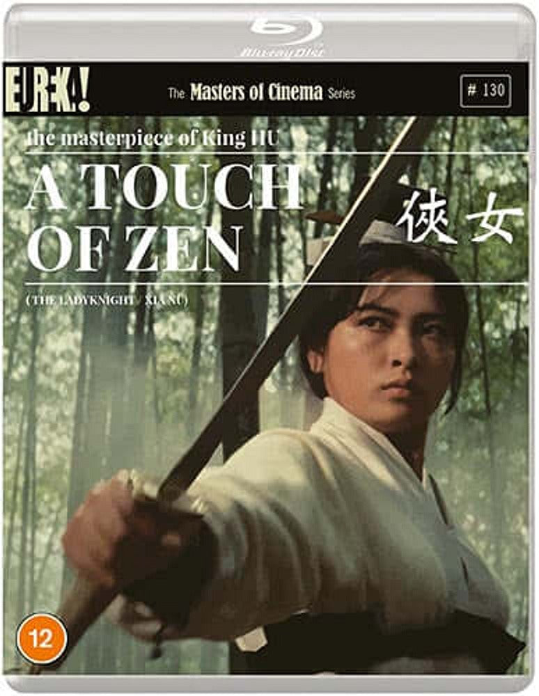 A Touch of Zen (blu ray) standard edition -Eureka- Terracotta Distribution