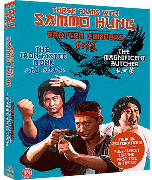 Three Films with Sammo Hung: The Iron-Fisted Monk / The Magnificent Butcher / Eastern Condors