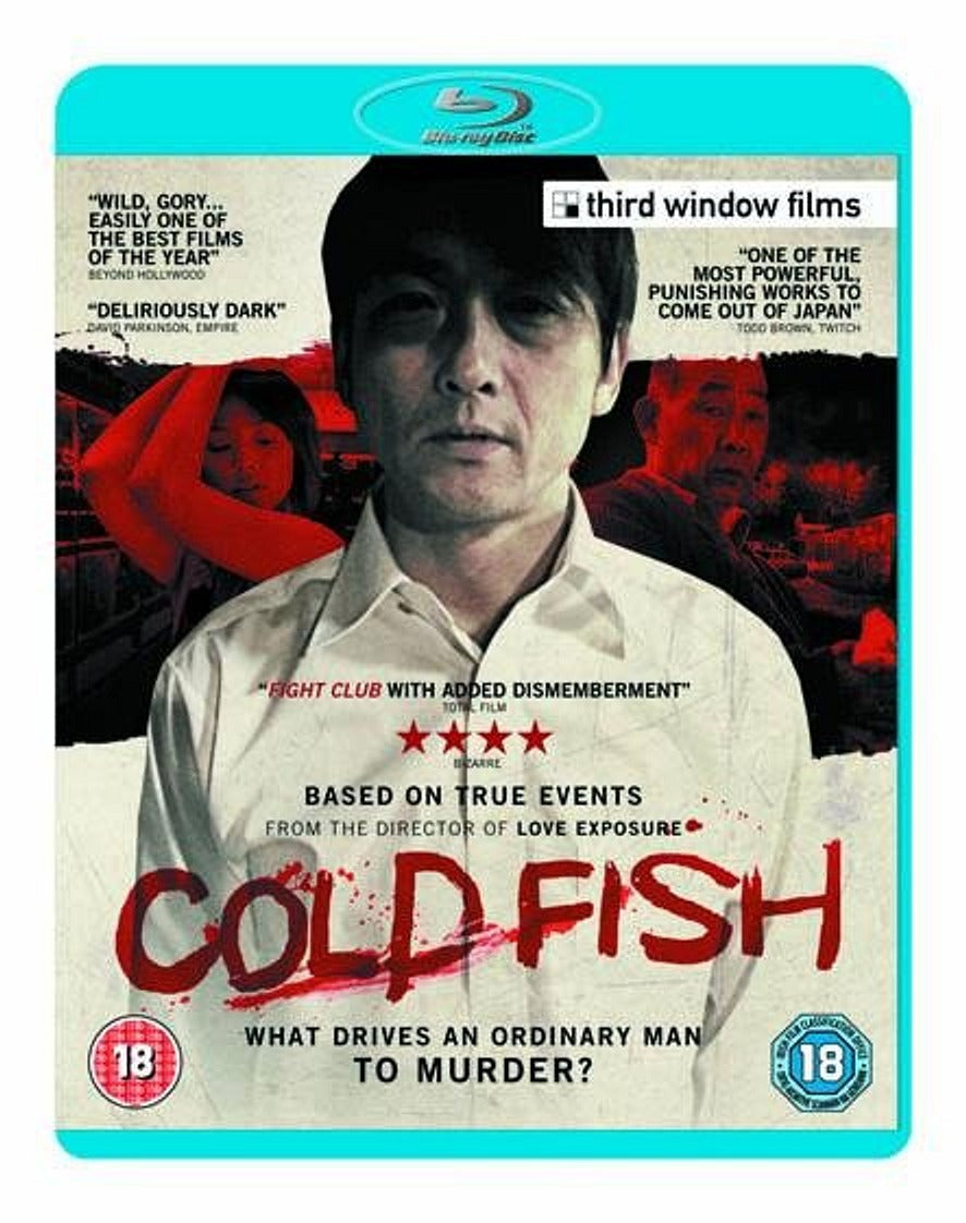 Coldfish (blu ray) -ThirdWindowFilms- Terracotta Distribution