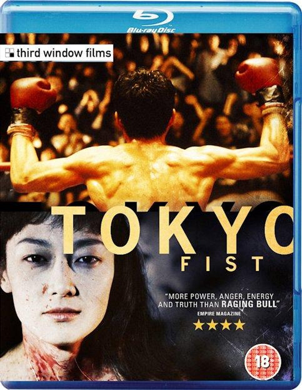 TOKYO FIST (blu ray) -ThirdWindowFilms- Terracotta Distribution