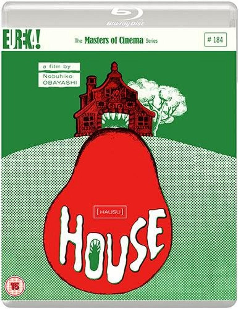 Hausu (blu ray) standard edition