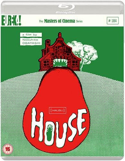 Hausu (blu ray) standard edition