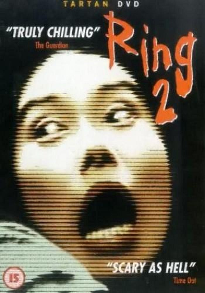 Ring 2 (DVD) -TartanAsiaExtreme- Terracotta Distribution