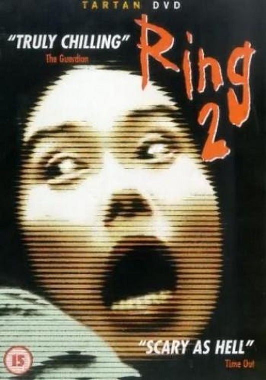 Ring 2 (DVD)