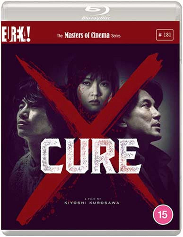 Cure (blu ray) standard edition -Eureka- Terracotta Distribution