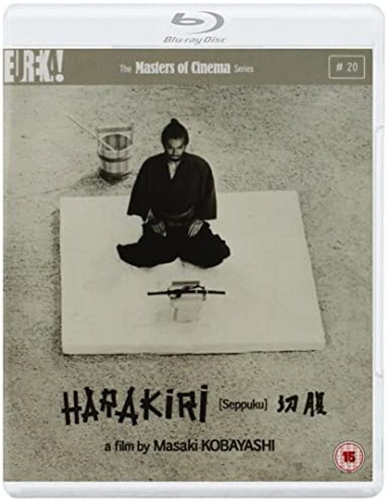Harakiri (blu ray) standard edition