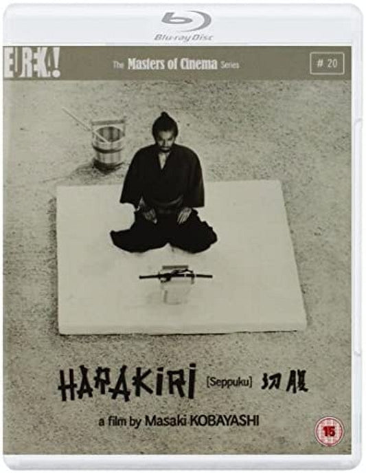 Harakiri (blu ray) standard edition -Eureka- Terracotta Distribution