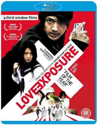 Love Exposure (blu ray)