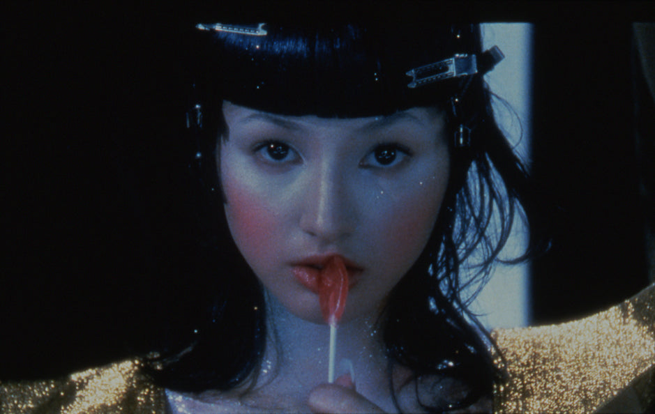 Hakuchi: The Innocent – film still