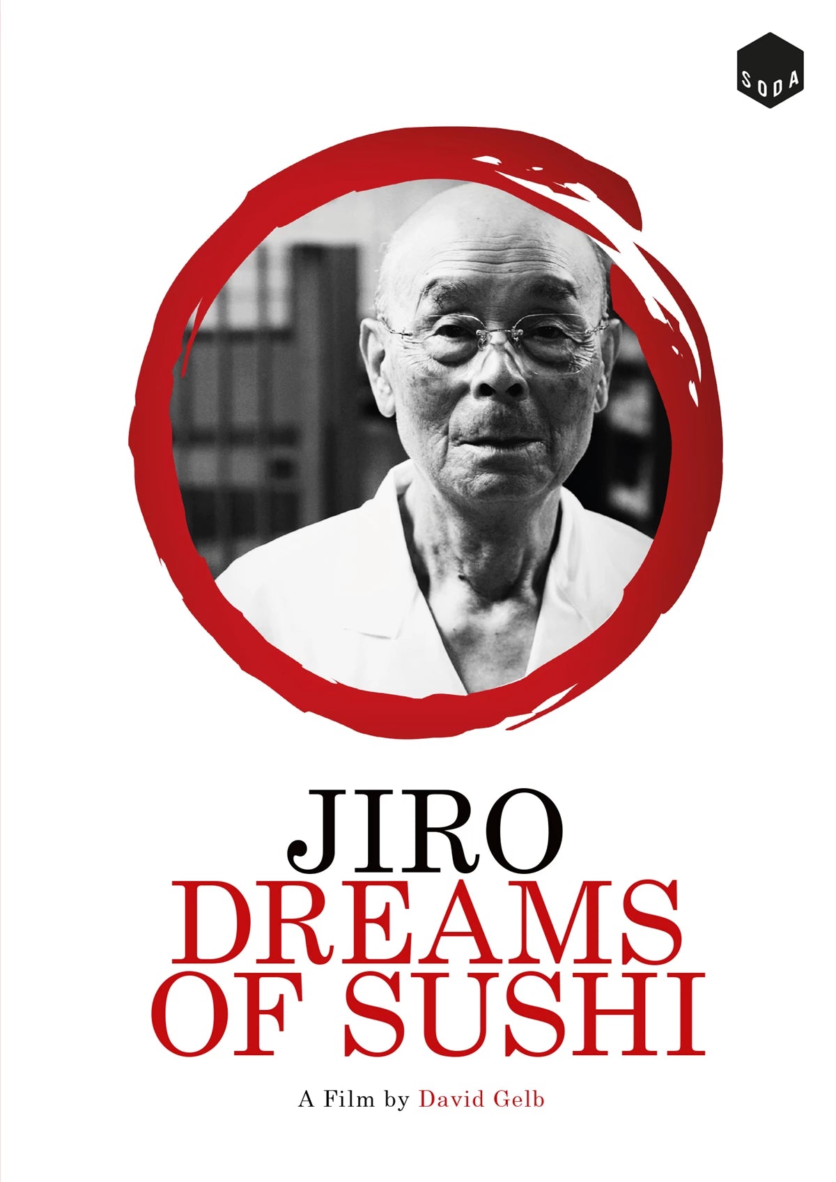 Jiro Dreams of Sushi (Blu-ray) standard edition