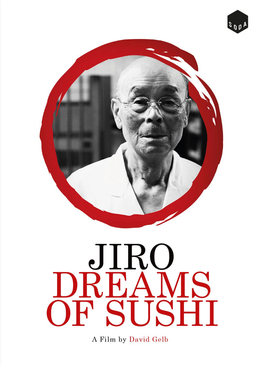 Jiro Dreams of Sushi (Blu-ray) standard edition