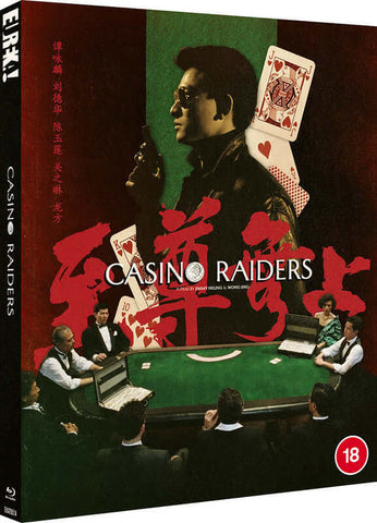 casino raiders, eureka, andy lau, alan tam, blu ray, limited edition, terracotta distribution