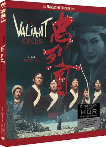 The Valiant Ones (4K UHD) Limited Edition slipcase version