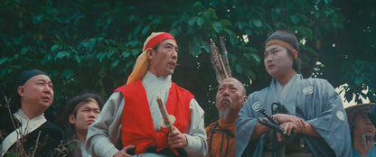 The Valiant Ones directed by King Hu Eureka blu ray