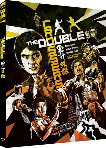 The Double Crossers (blu ray) Limited Edition slipcase version