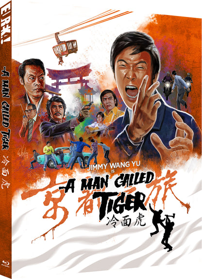 A MAN CALLED TIGER blu ray Eureka Entertainment